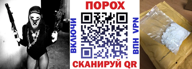 Амфетамин Premium Углегорск