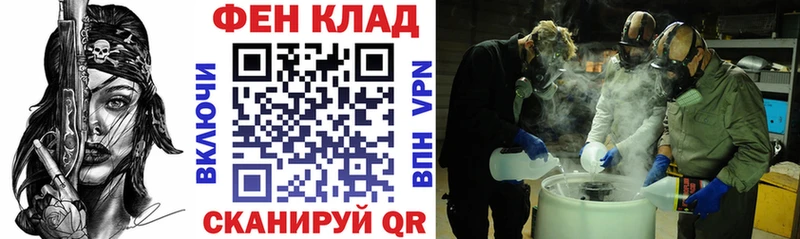 Купить где  Углегорск  Amphetamine Розовый 