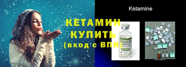 скорость Богданович