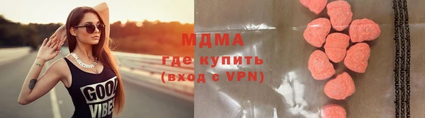 скорость Богданович