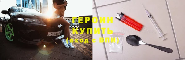скорость Богданович