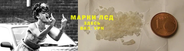 скорость Богданович