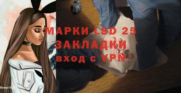 скорость Богданович
