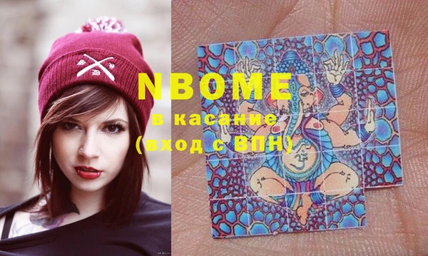 скорость Богданович