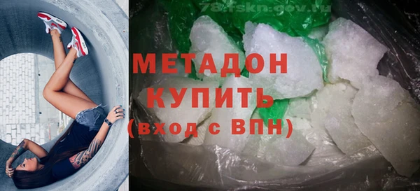 скорость Богданович