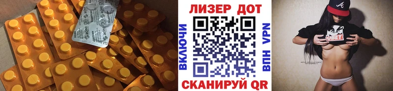 Купить  Углегорск  ЛСД экстази ecstasy 